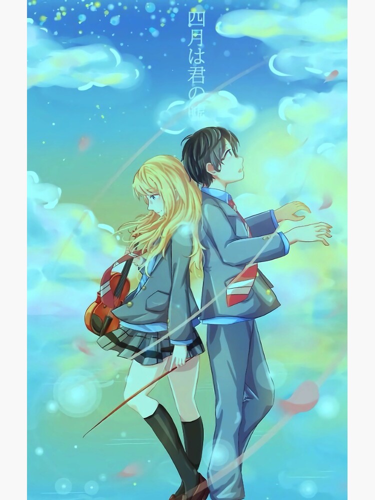 Kaori With Miyazono Your Lie In April Shower Curtain - Image 2