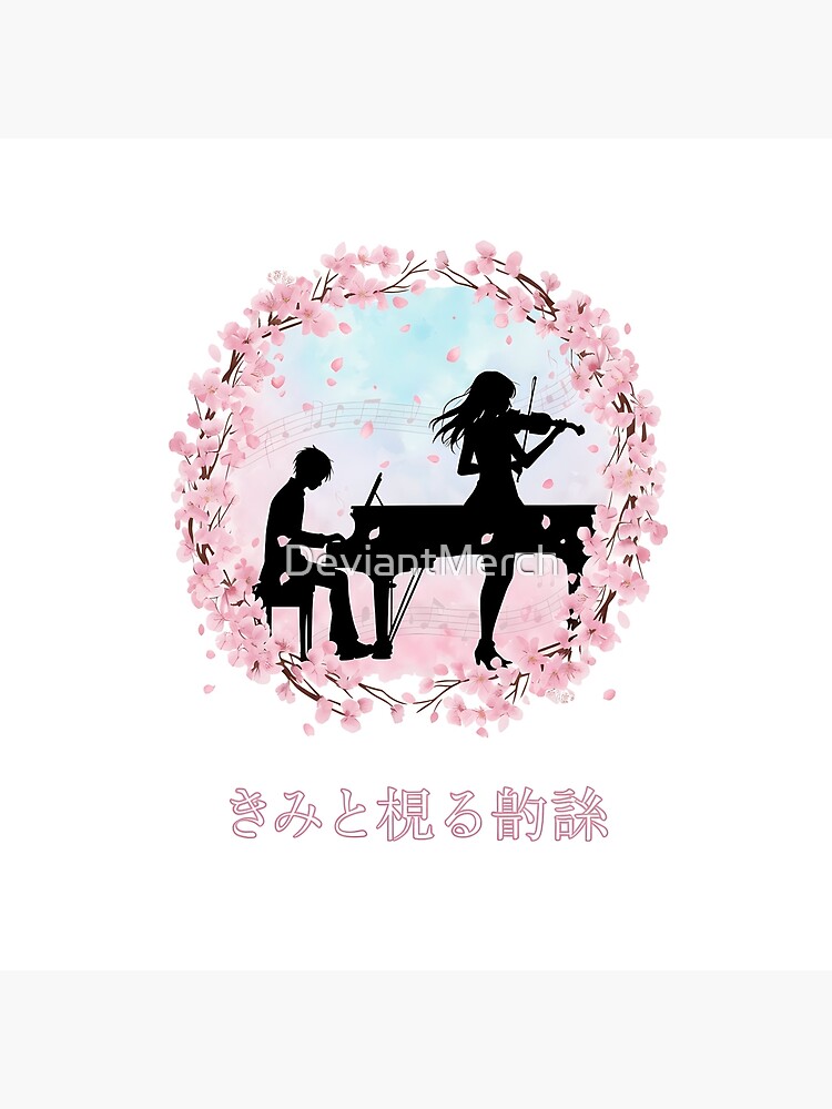 Your Lie In April Couple Tapestry - Image 2