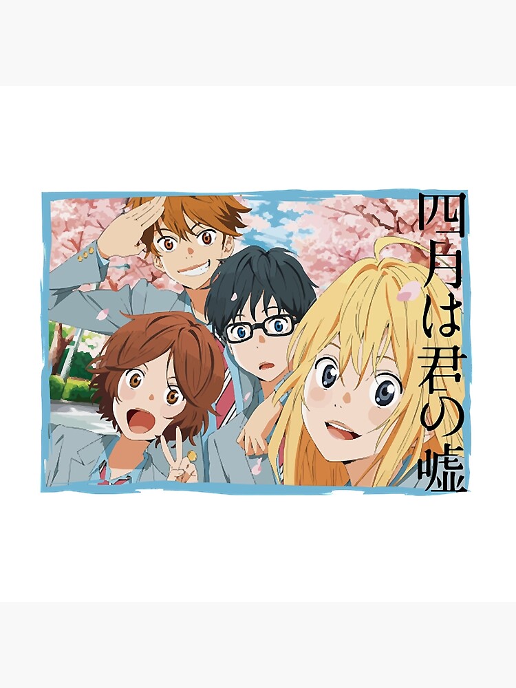 Your Lie In April Kaori Team Tapestry - Image 2