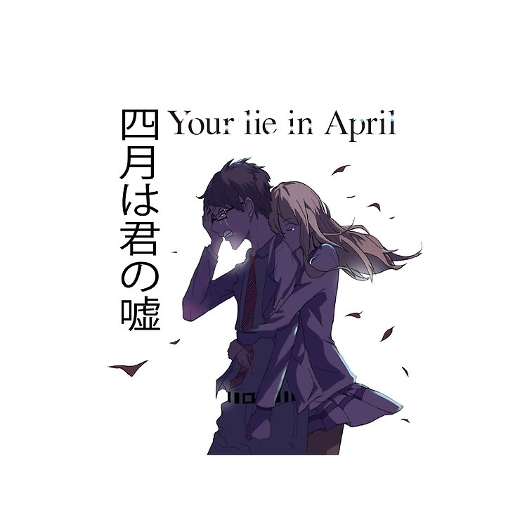 Your Lie In April Arima And Kaori Tote Bag - Image 2