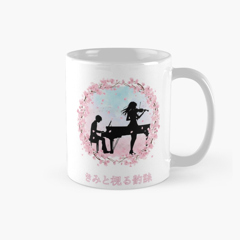 Your Lie In April In Circle Mug