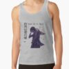 ratankx1860heather greyfront c288321600600 bgf8f8f8 17 - Your Lie In April Store