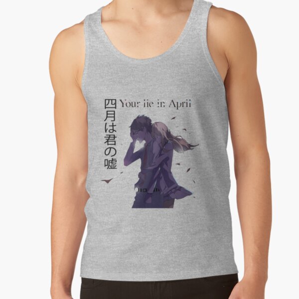 Your Lie In April Arima & Kaori Tank Top - Image 3