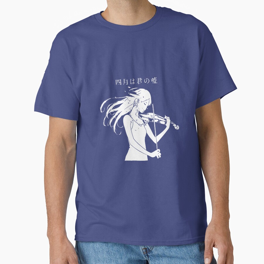 Your Lie In April Nocolor T-shirt - Image 4