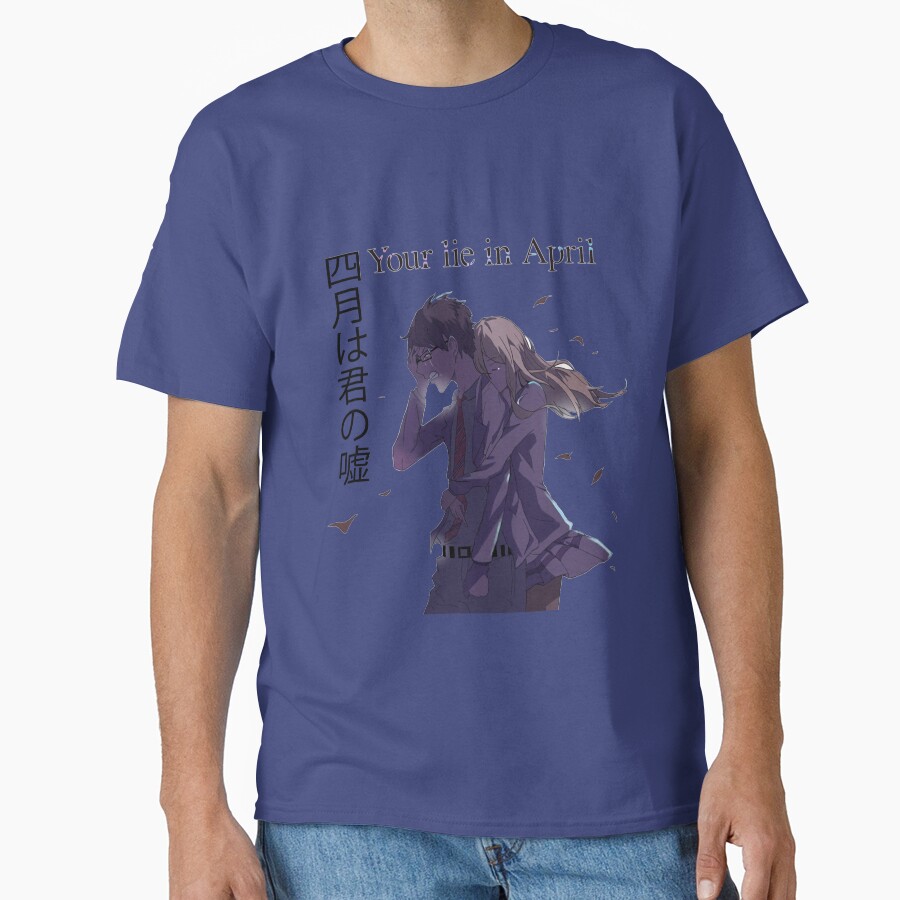 Your Lie In April Arima & Kaori T-shirt - Image 4