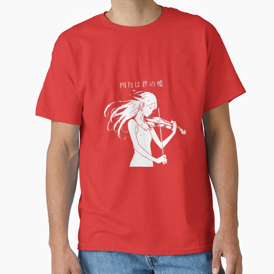 Your Lie In April Nocolor T-shirt - Image 5