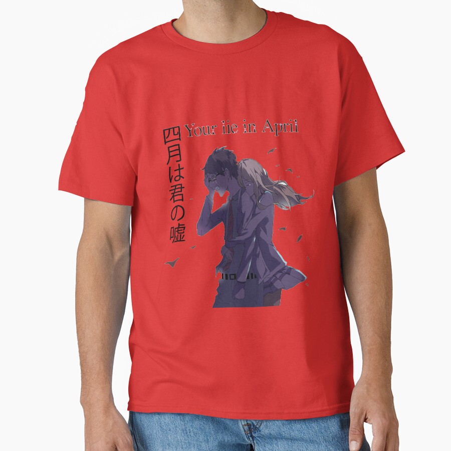 Your Lie In April Arima & Kaori T-shirt - Image 5
