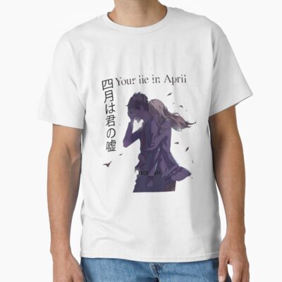 Your Lie In April Arima & Kaori T-shirt