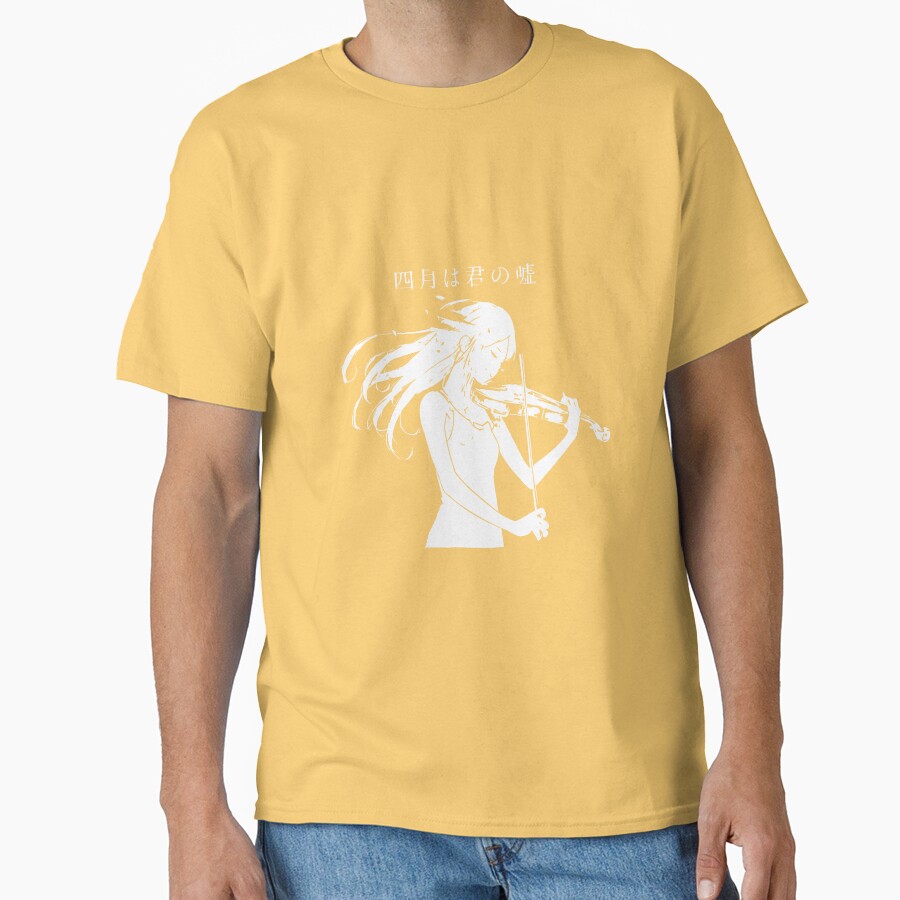 Your Lie In April Nocolor T-shirt - Image 6