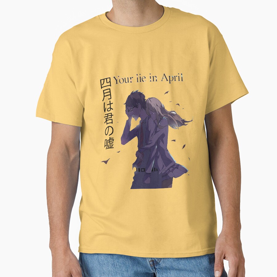 Your Lie In April Arima & Kaori T-shirt - Image 6