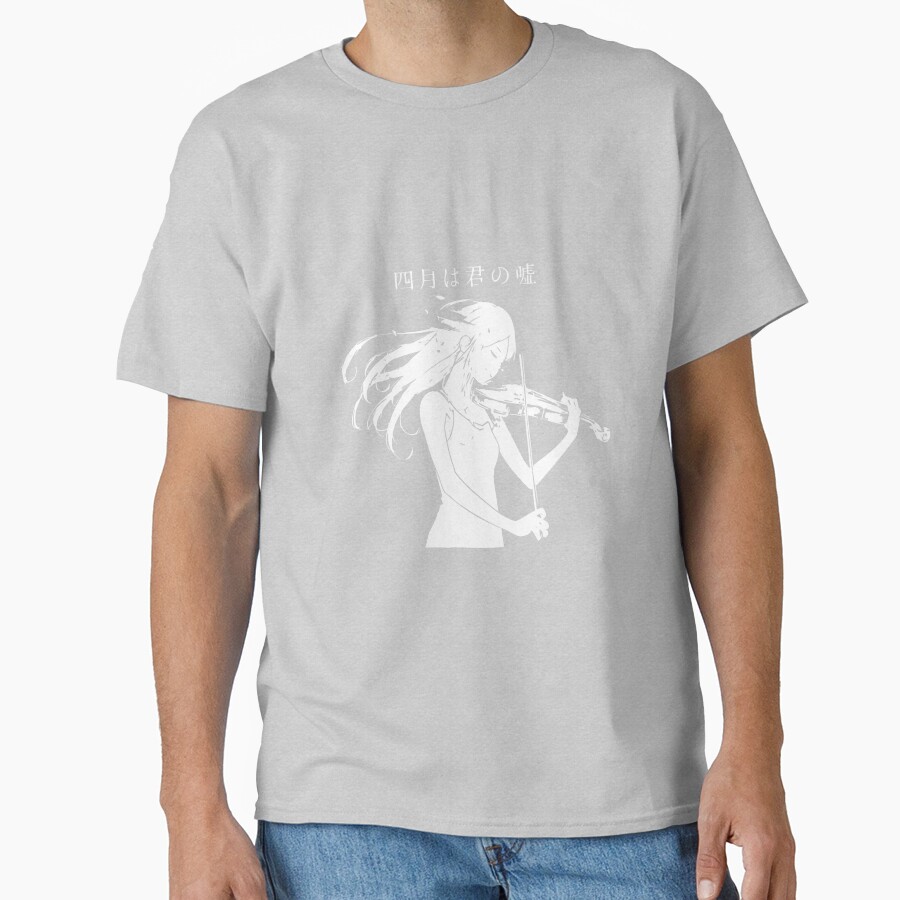 Your Lie In April Nocolor T-shirt - Image 3