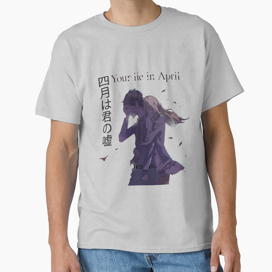 Your Lie In April Arima & Kaori T-shirt - Image 3