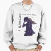 ssrcooversized sweatshirtmens 01fafafaca443f4786frontsquare productx1000 3 - Your Lie In April Store