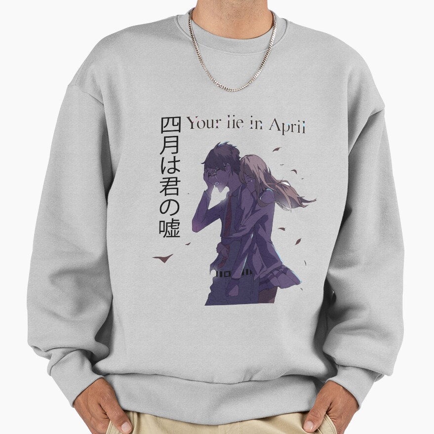 Your Lie In April Arima & Kaori Sweatshirt