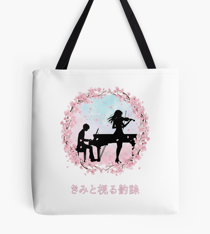 Your Lie In April Couple Tote Bag