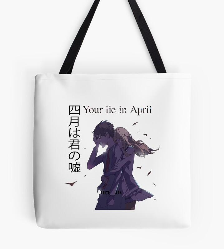 Your Lie In April Arima And Kaori Tote Bag