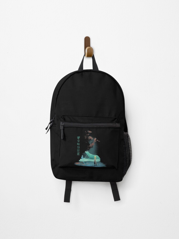Your Lie In April Piano Backpack