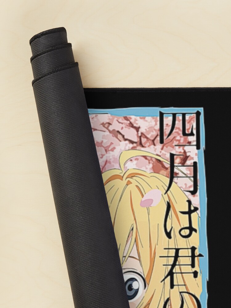 Your Lie In April Kaori Team Mouse Pad - Image 2