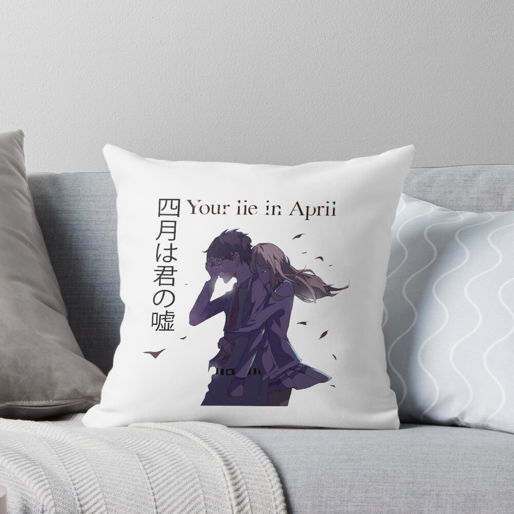 Your Lie In April Arima And Kaori Throw Pillow